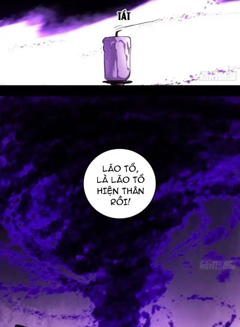 Chapter 453 - Image 38