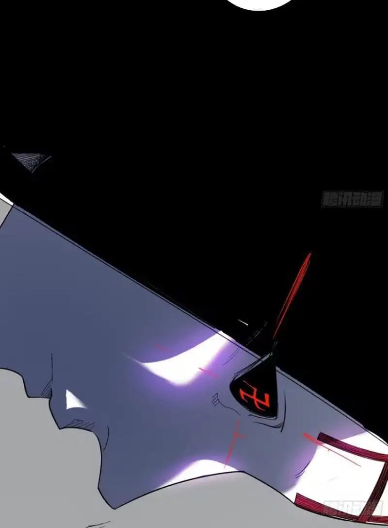 Chapter 453 - Image 46