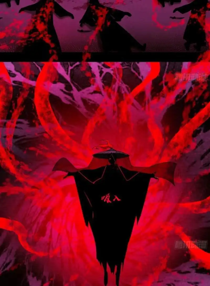 Chapter 453 - Image 54