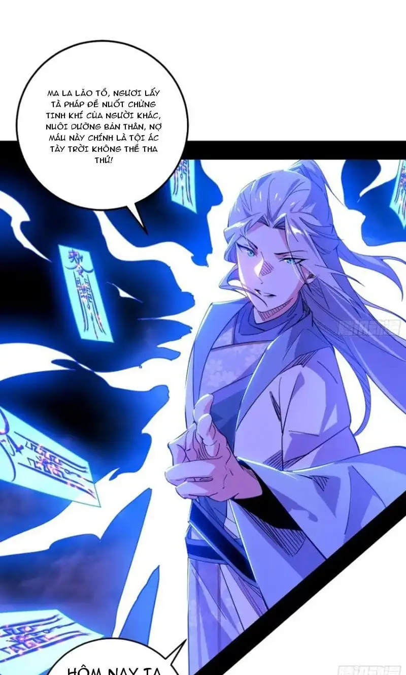Chapter 454 - Image 1