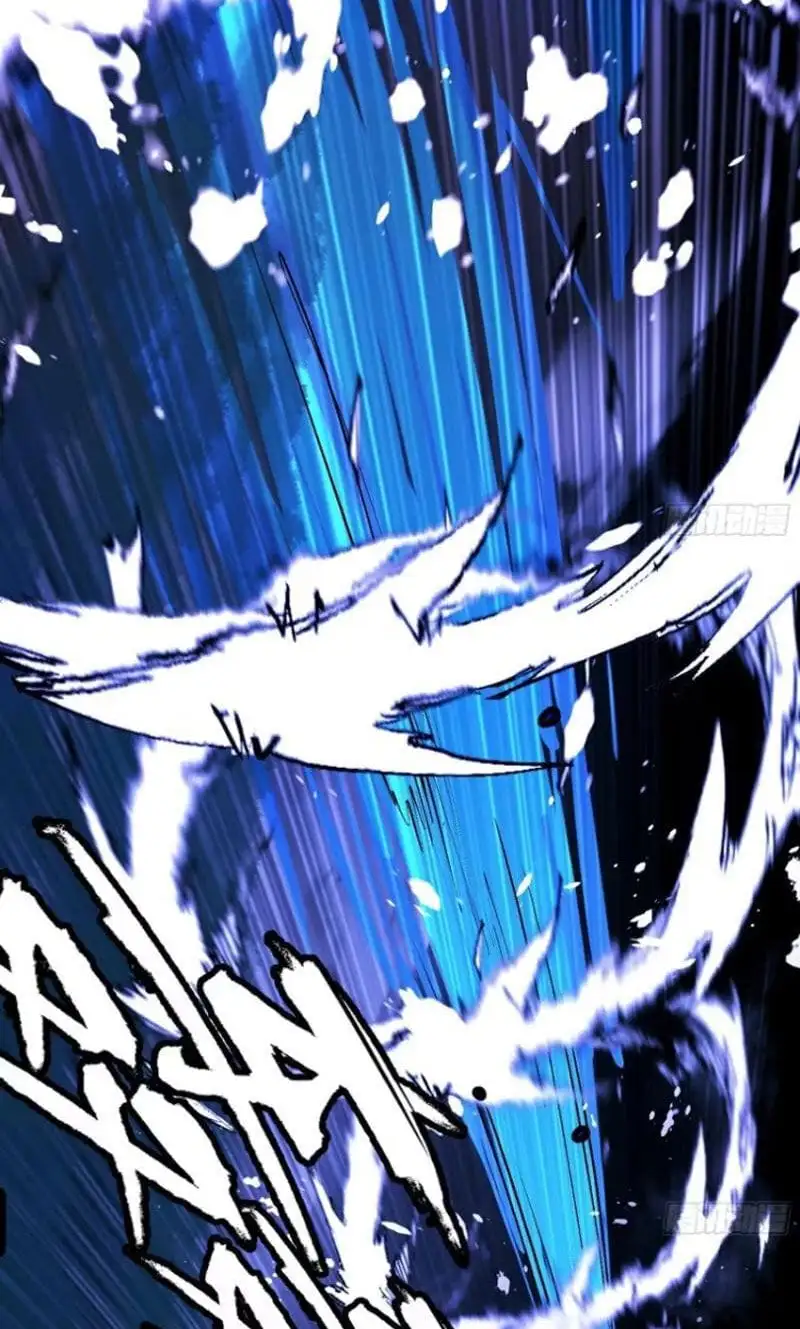 Chapter 454 - Image 12