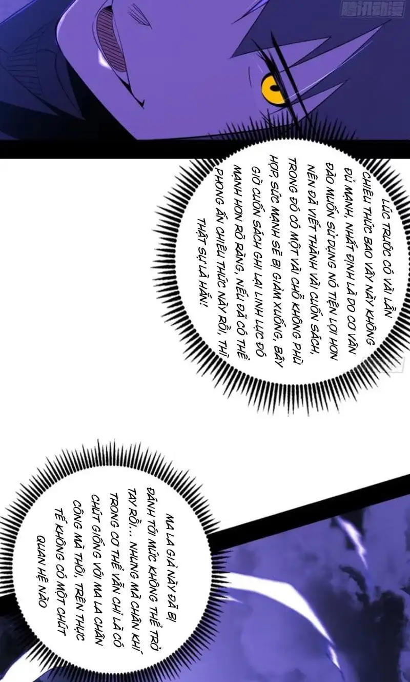 Chapter 454 - Image 15