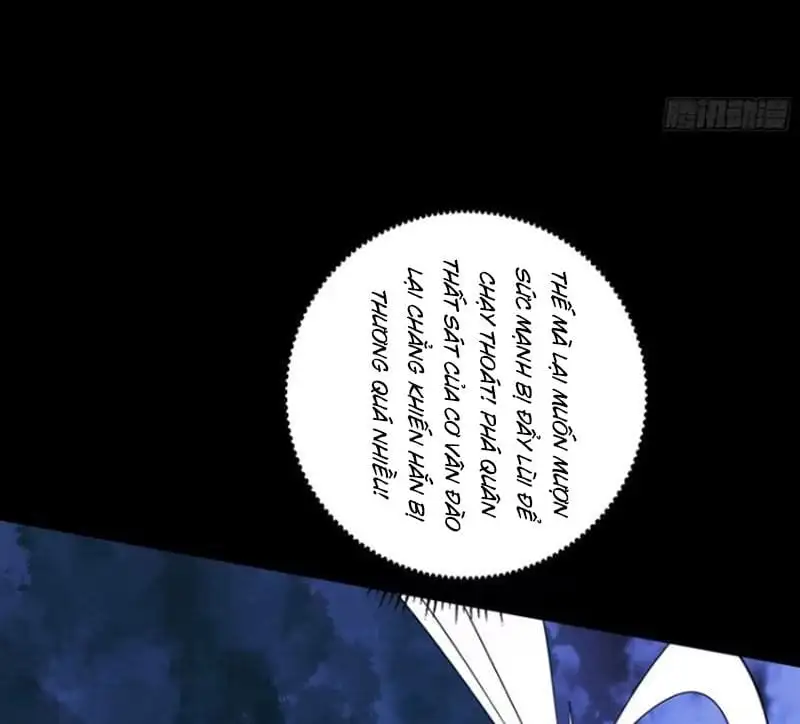 Chapter 454 - Image 17