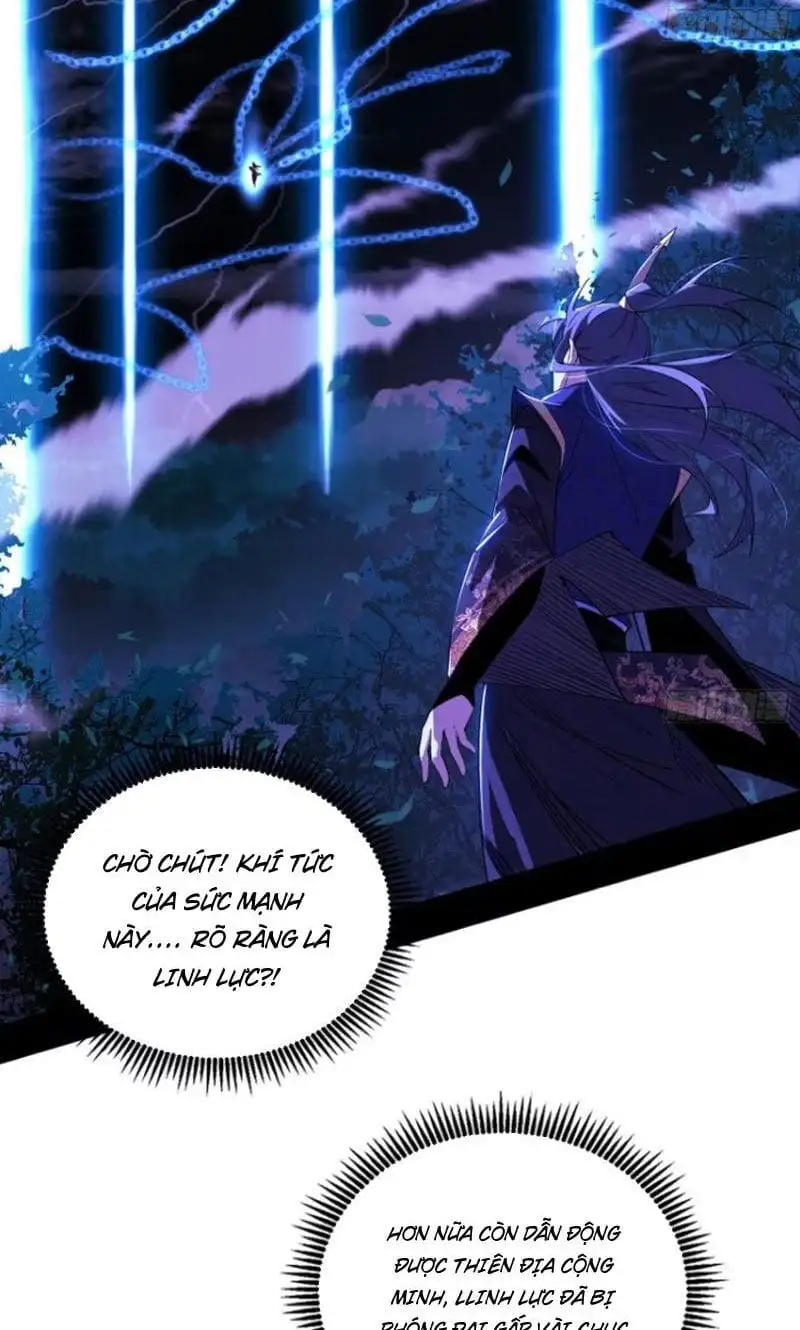 Chapter 454 - Image 3