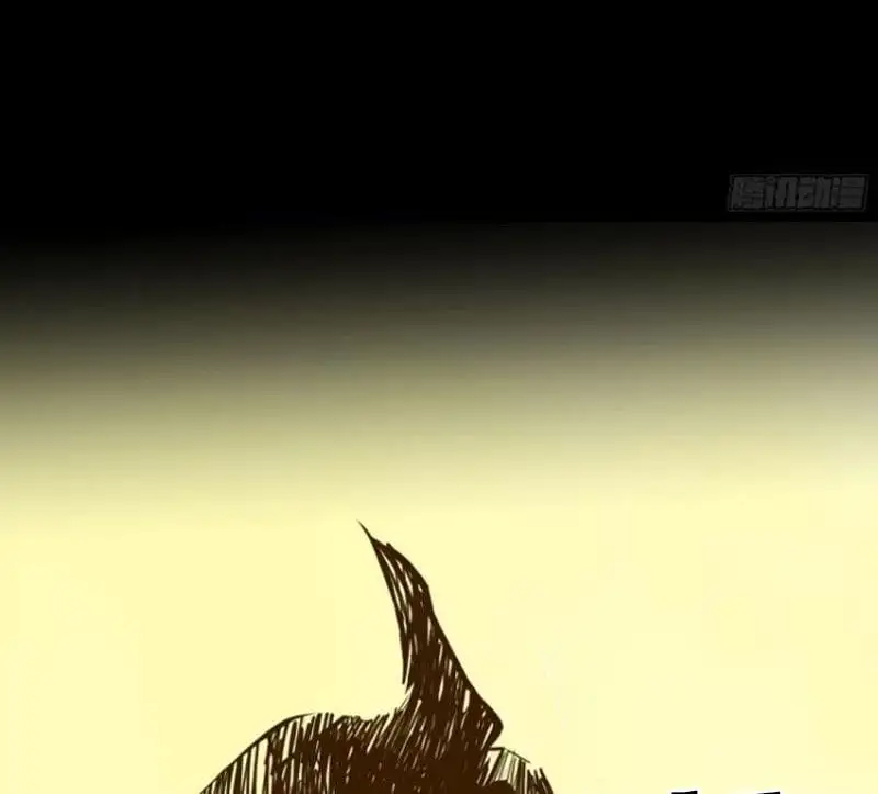 Chapter 454 - Image 25