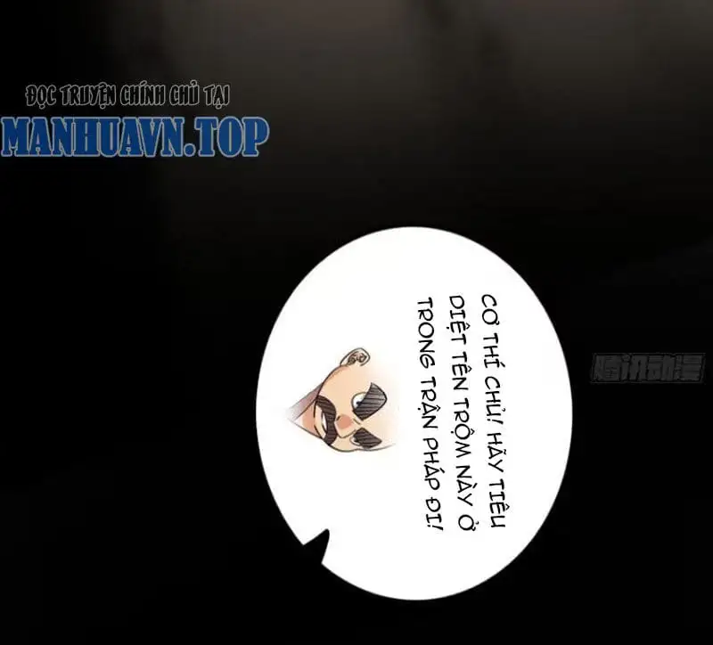 Chapter 454 - Image 29