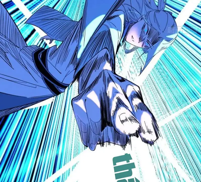 Chapter 454 - Image 32