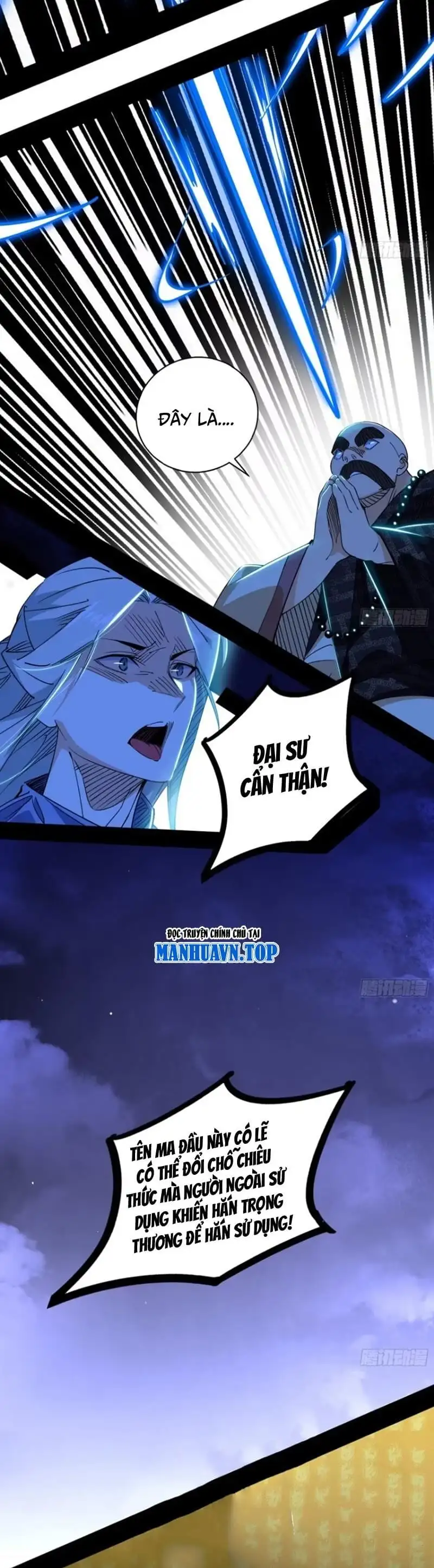 Chapter 454 - Image 38