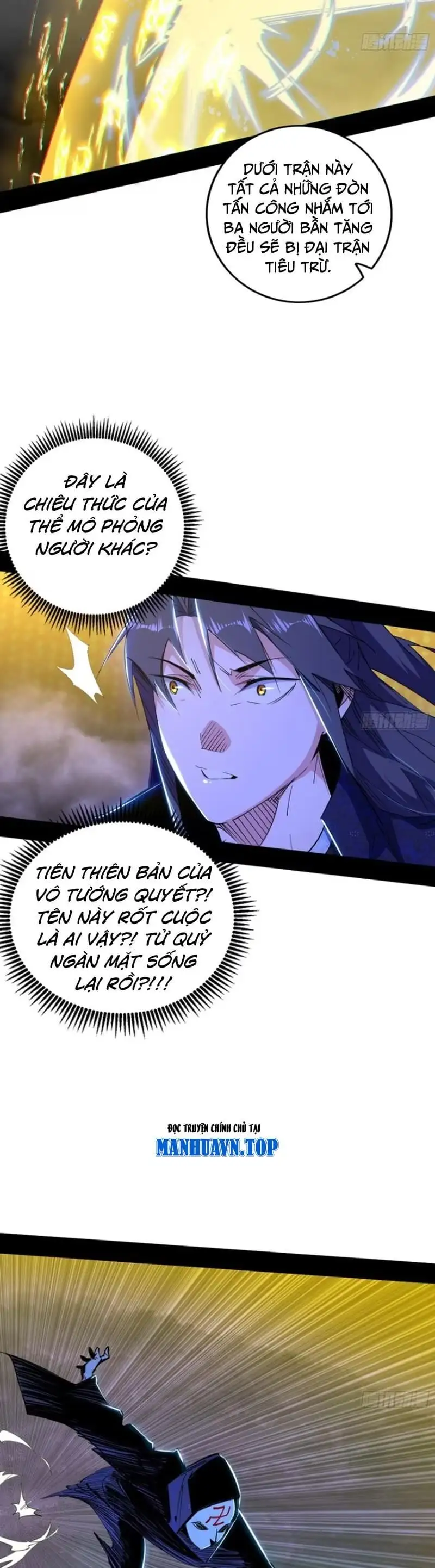 Chapter 454 - Image 40