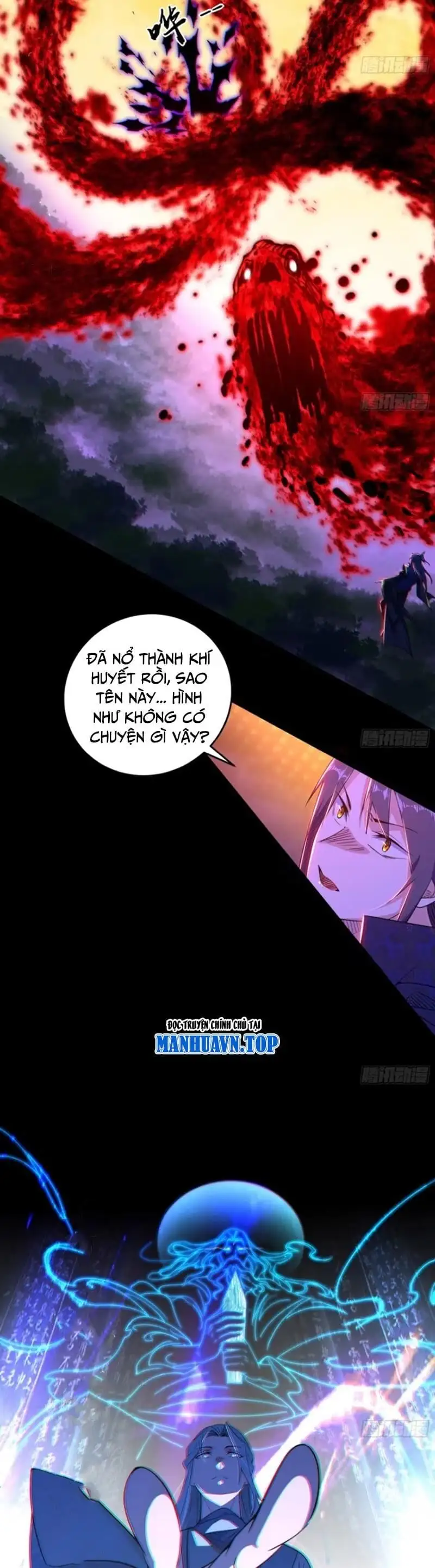 Chapter 454 - Image 44