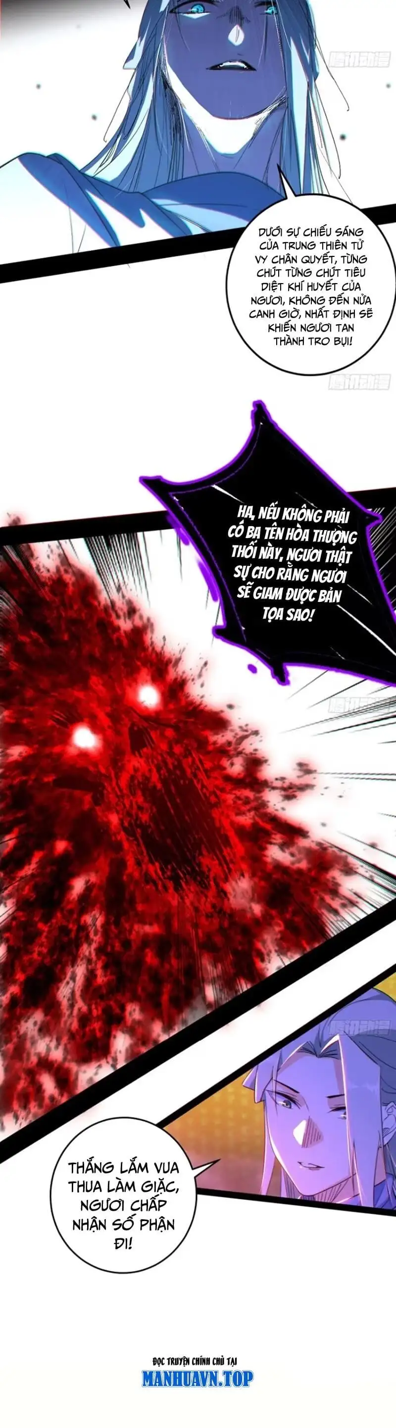 Chapter 454 - Image 46
