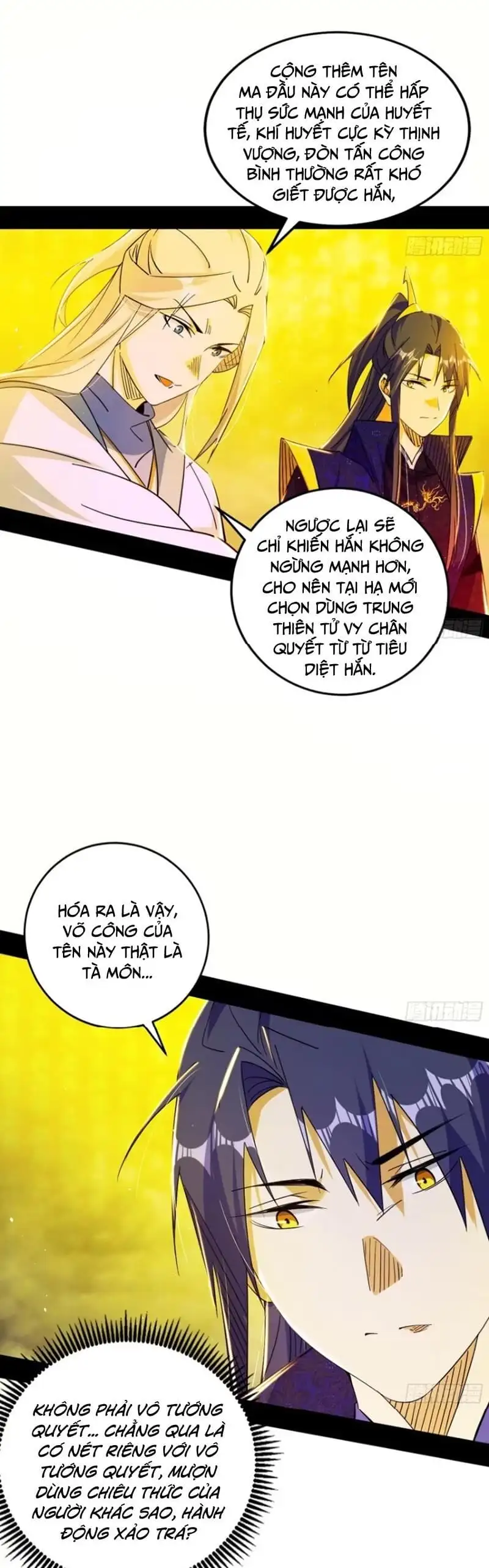 Chapter 454 - Image 48