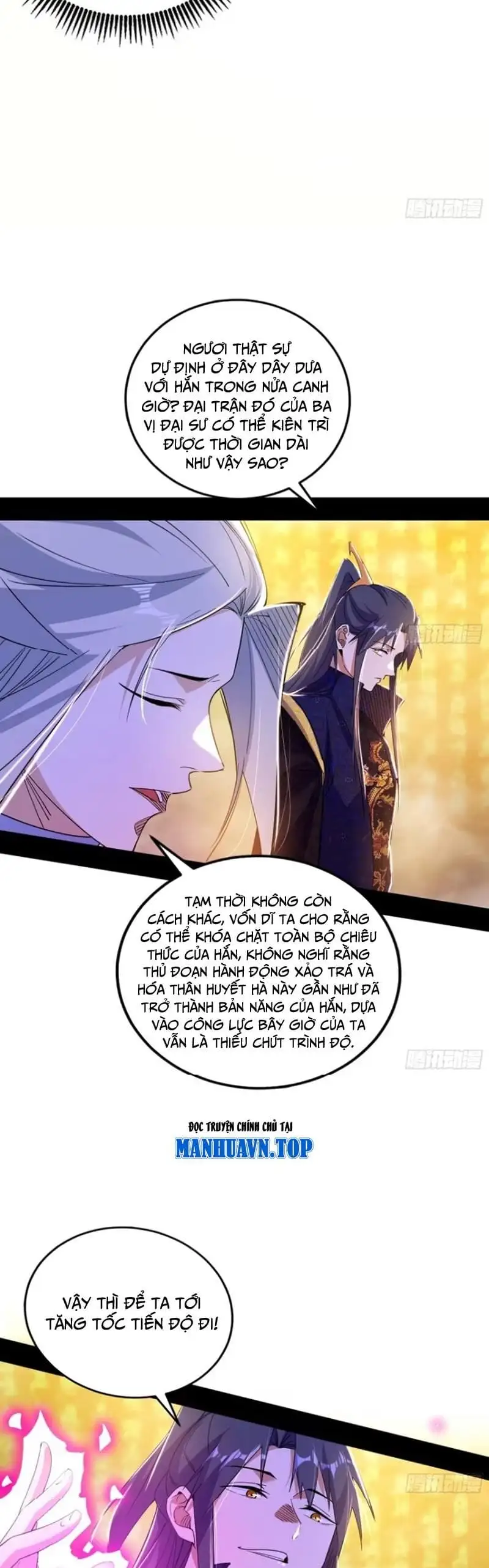 Chapter 454 - Image 49