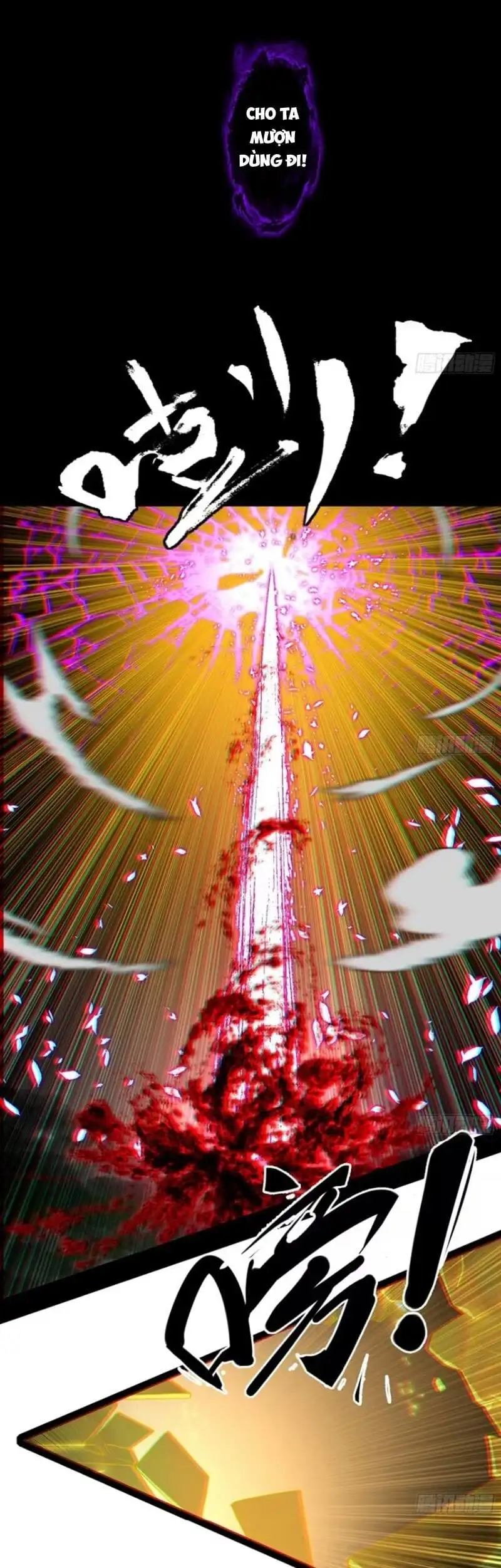 Chapter 454 - Image 57