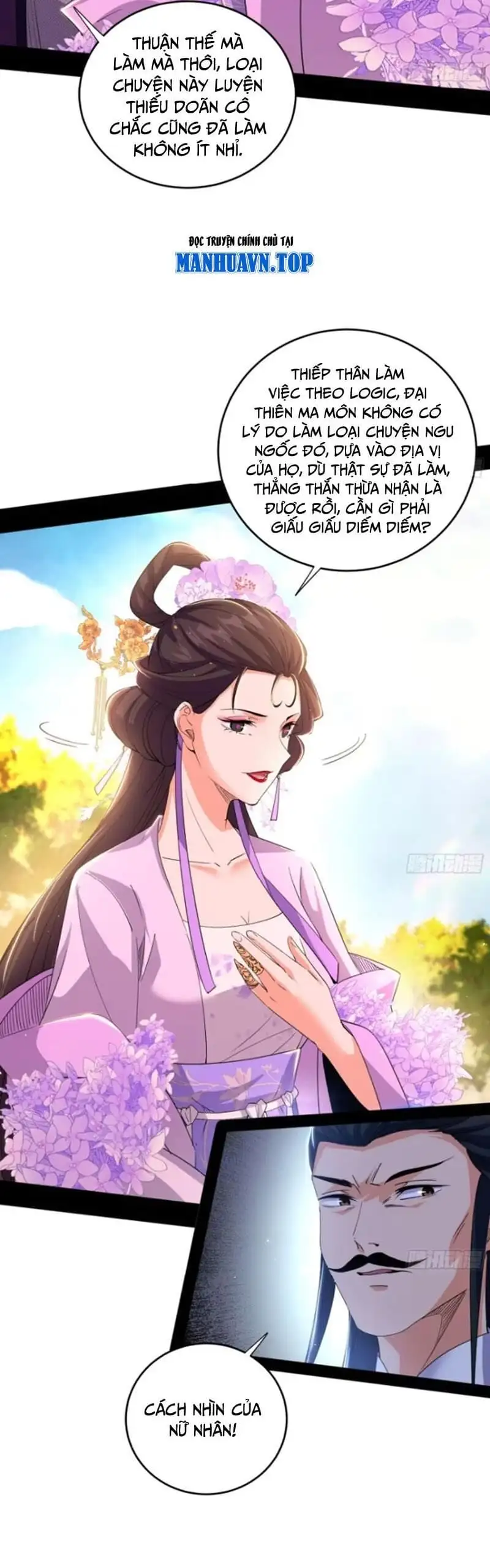 Chapter 455 - Image 24