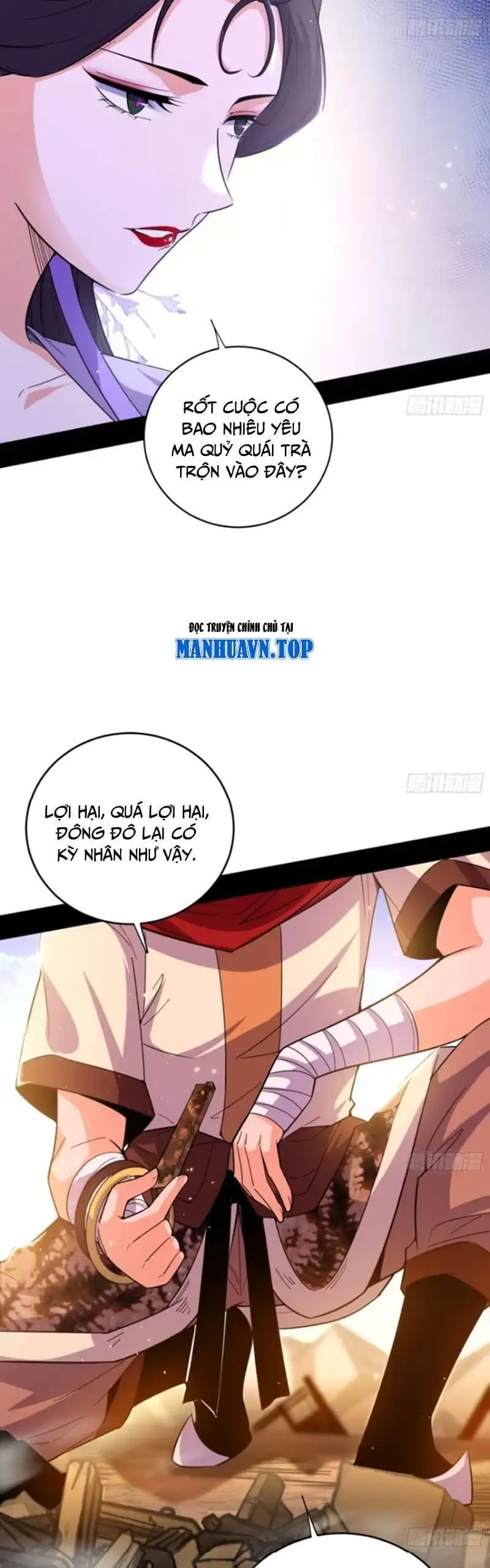 Chapter 455 - Image 26