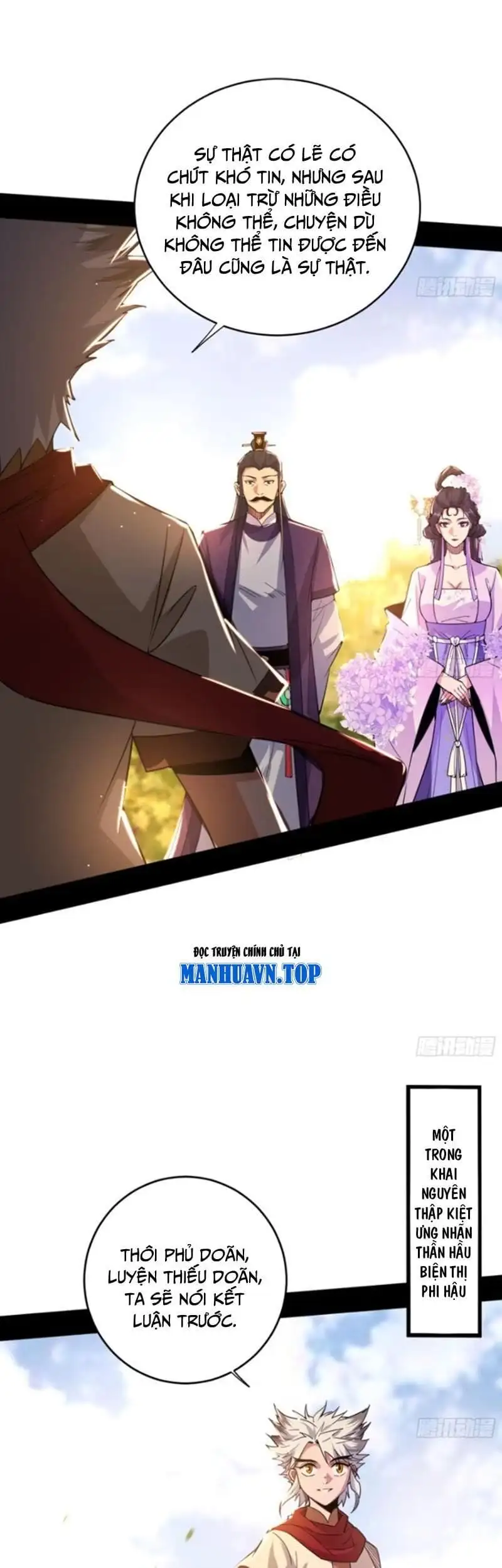 Chapter 455 - Image 28