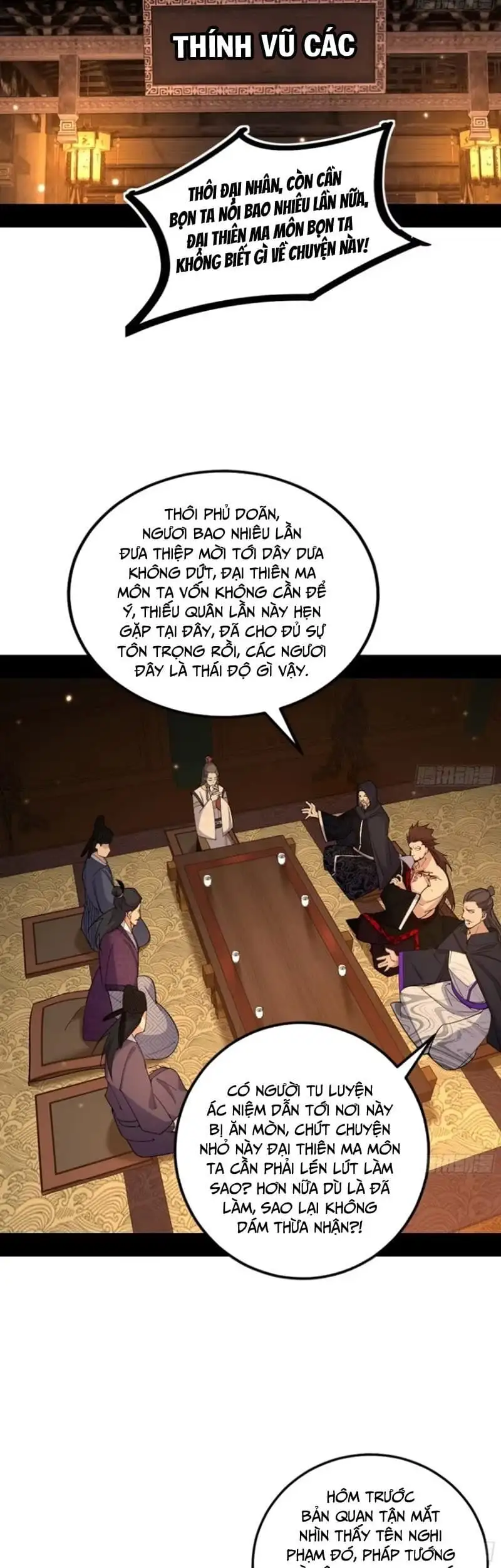 Chapter 455 - Image 4