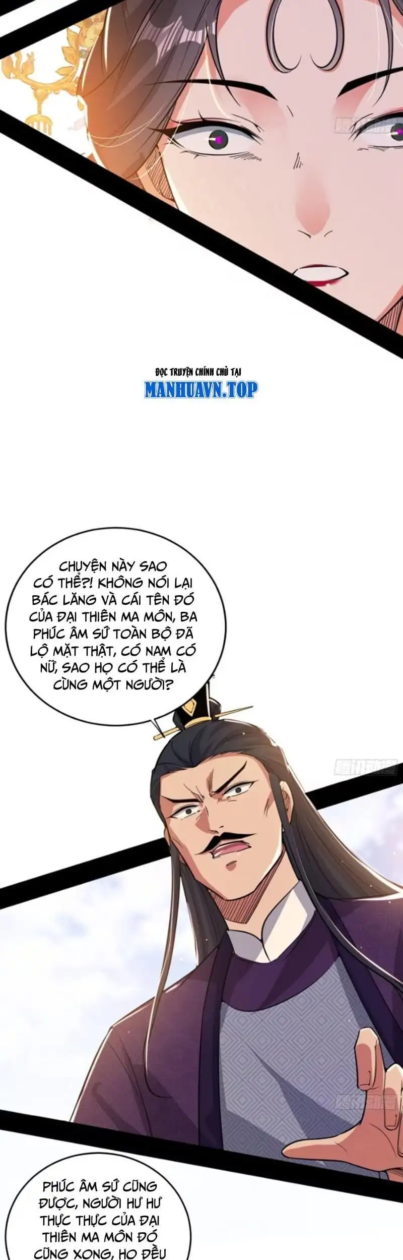 Chapter 455 - Image 31