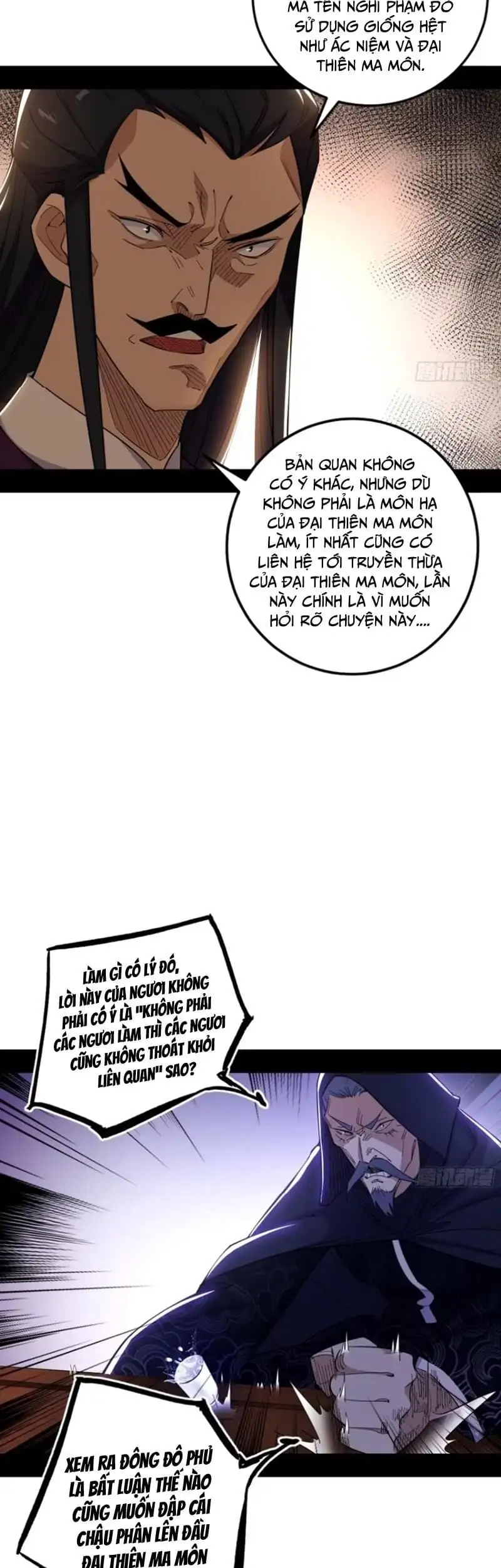 Chapter 455 - Image 5