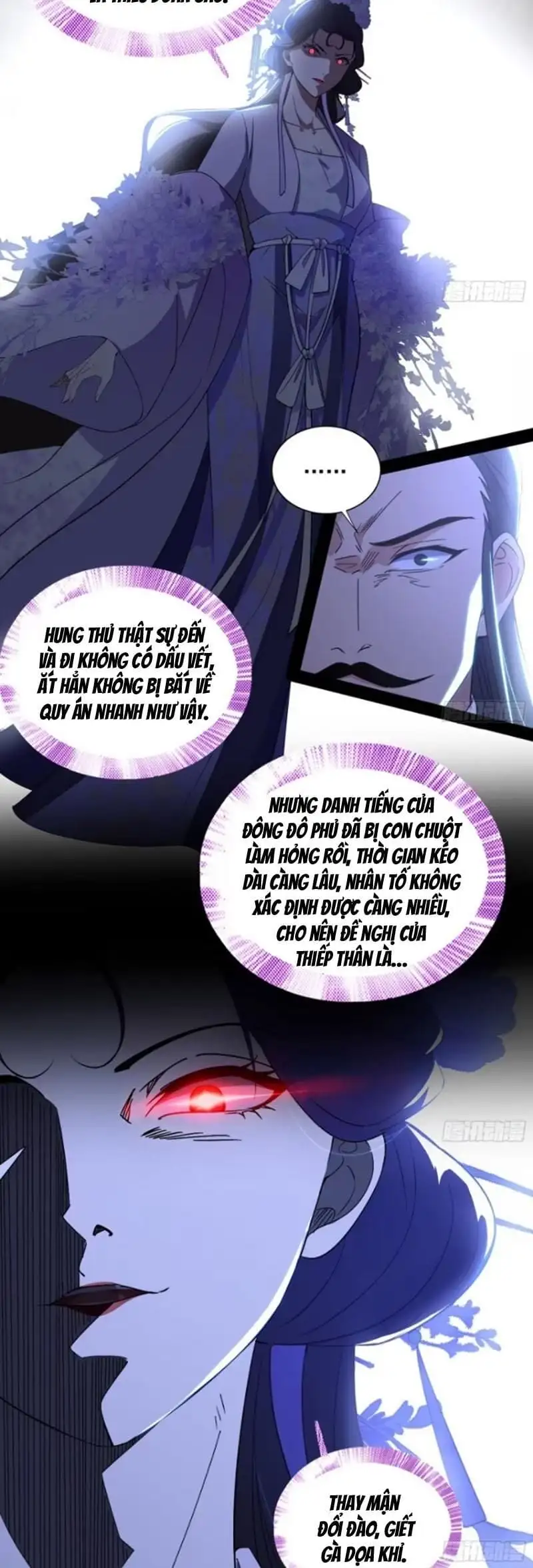 Chapter 455 - Image 46