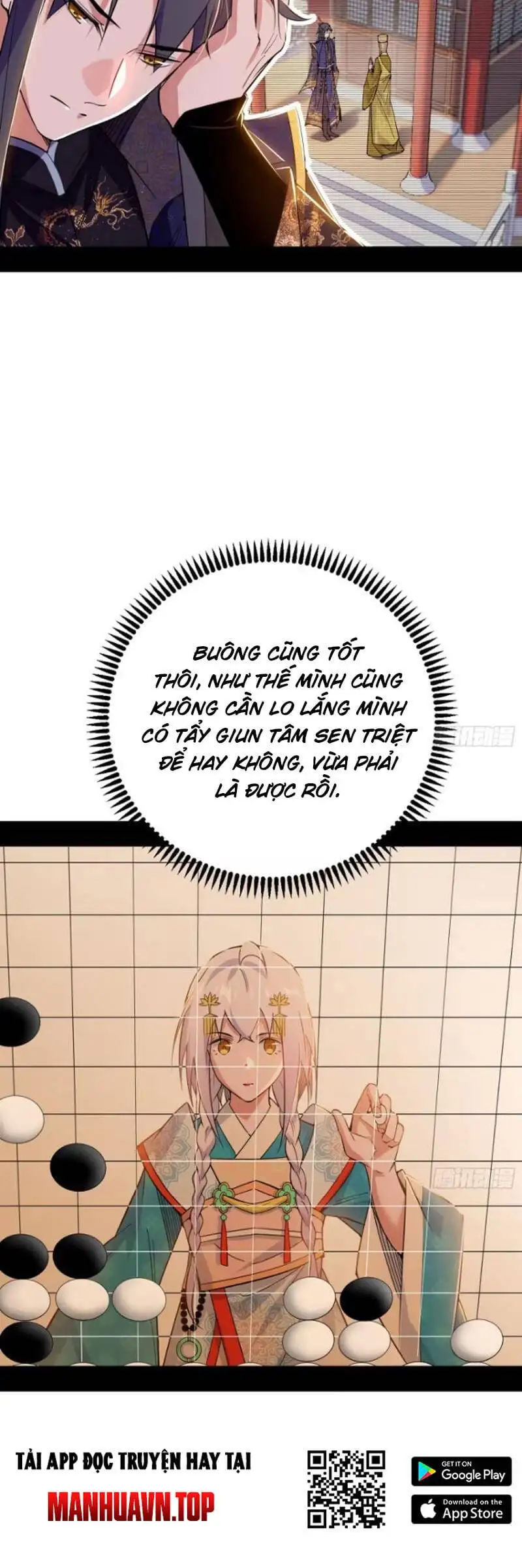 Chapter 455 - Image 51