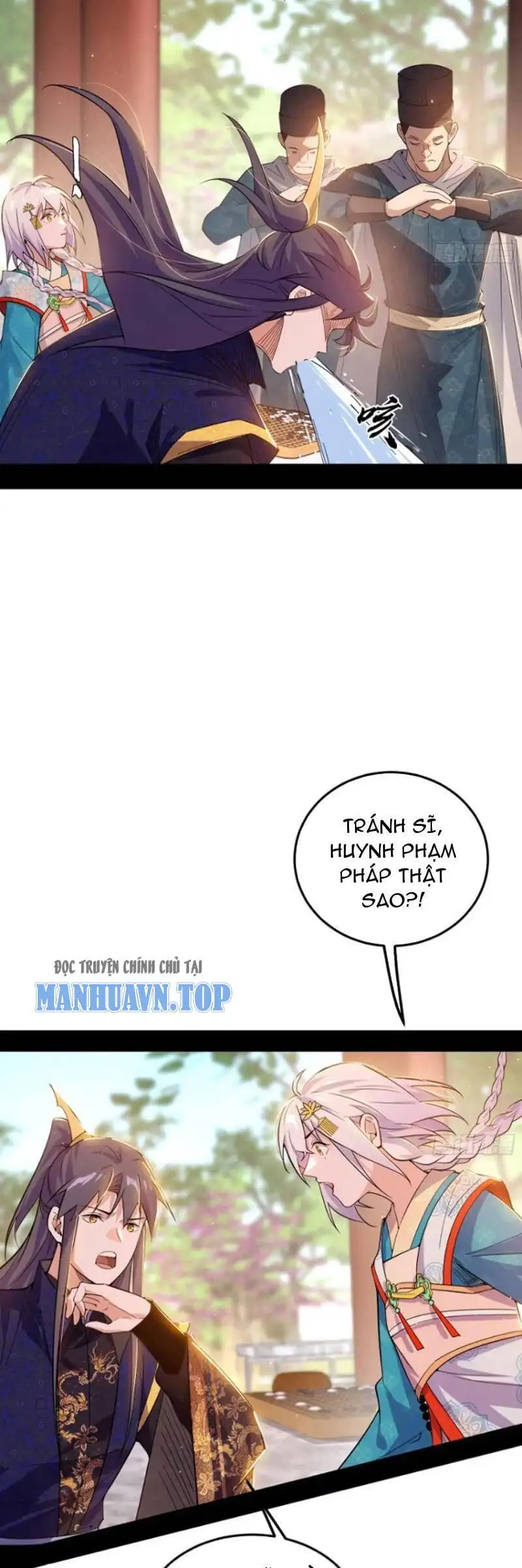 Chapter 455 - Image 53