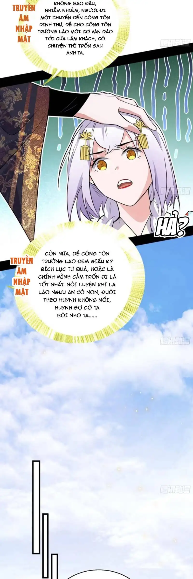 Chapter 455 - Image 57