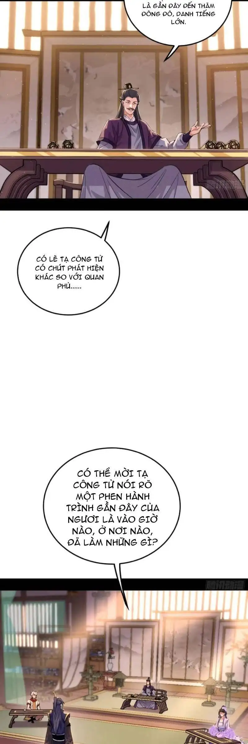 Chapter 455 - Image 59