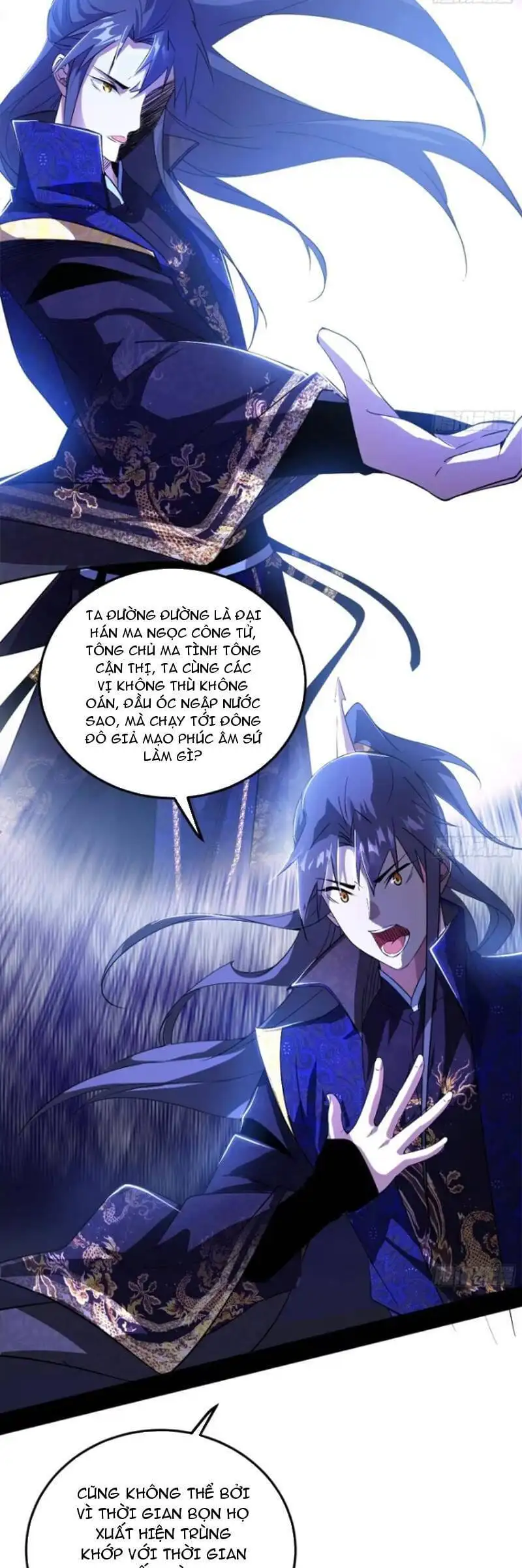 Chapter 456 - Image 11