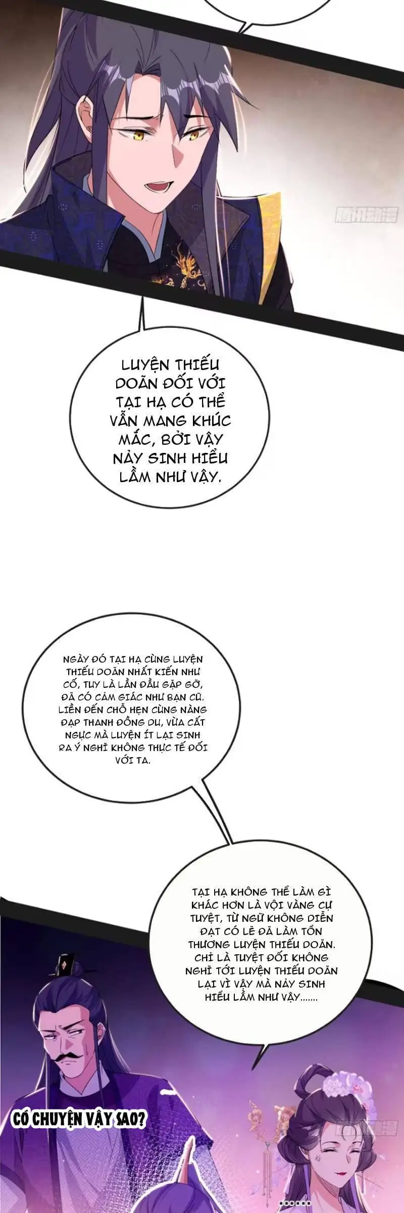 Chapter 456 - Image 15