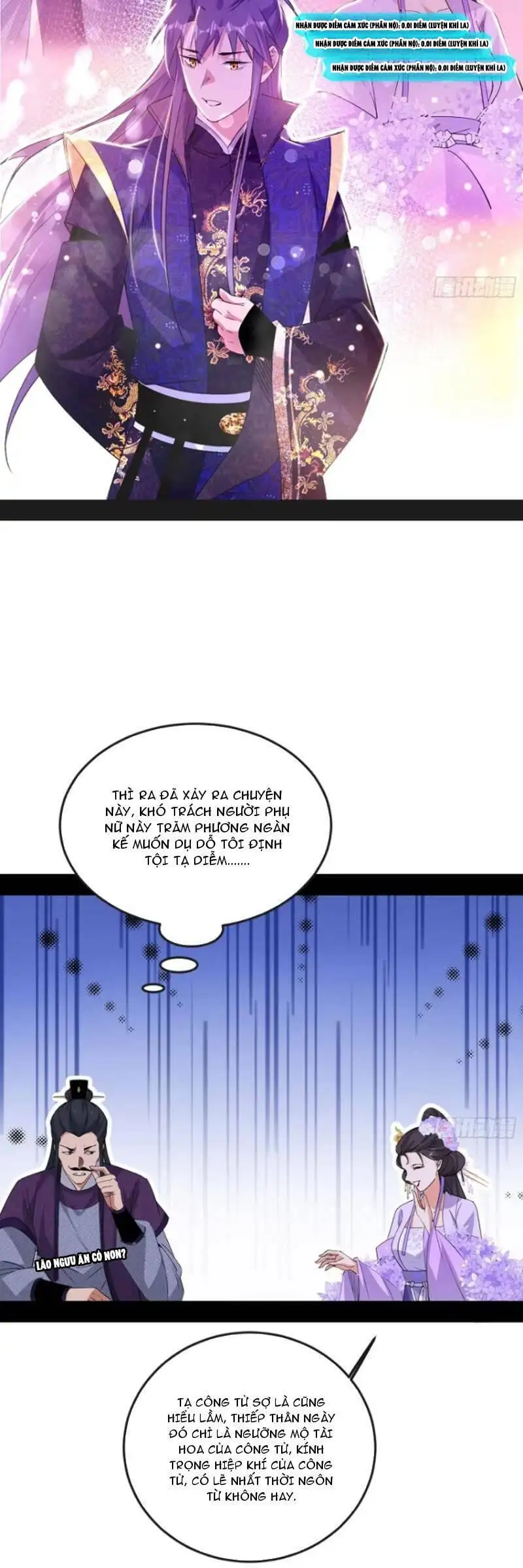 Chapter 456 - Image 16