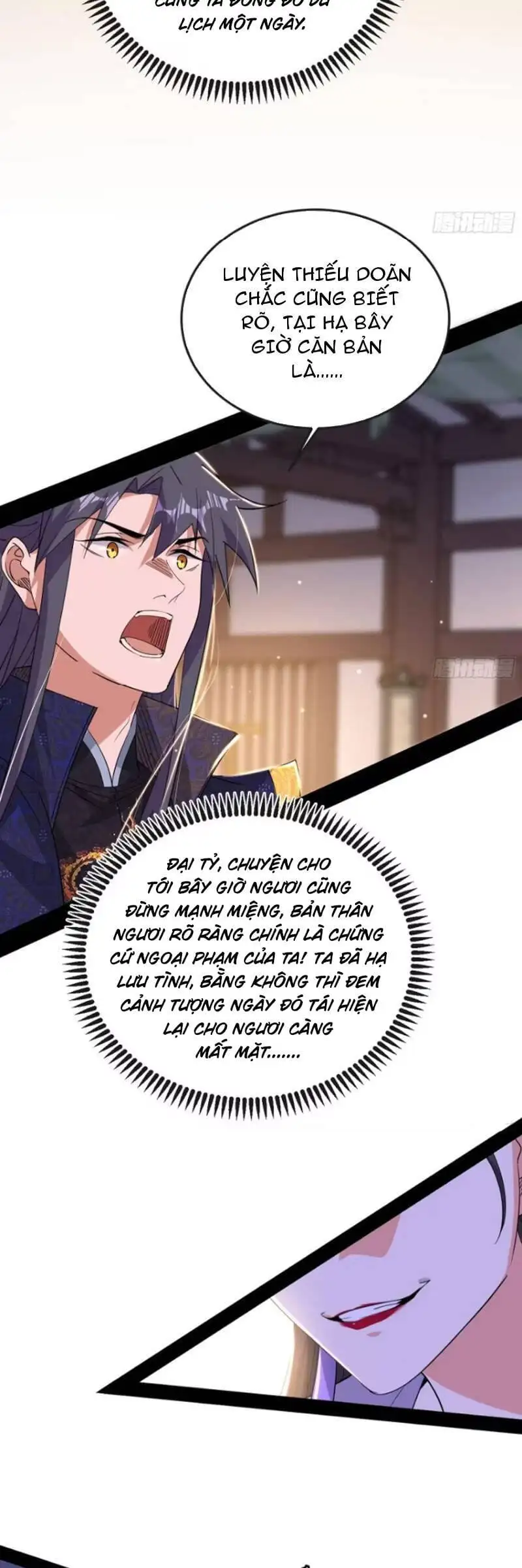 Chapter 456 - Image 18