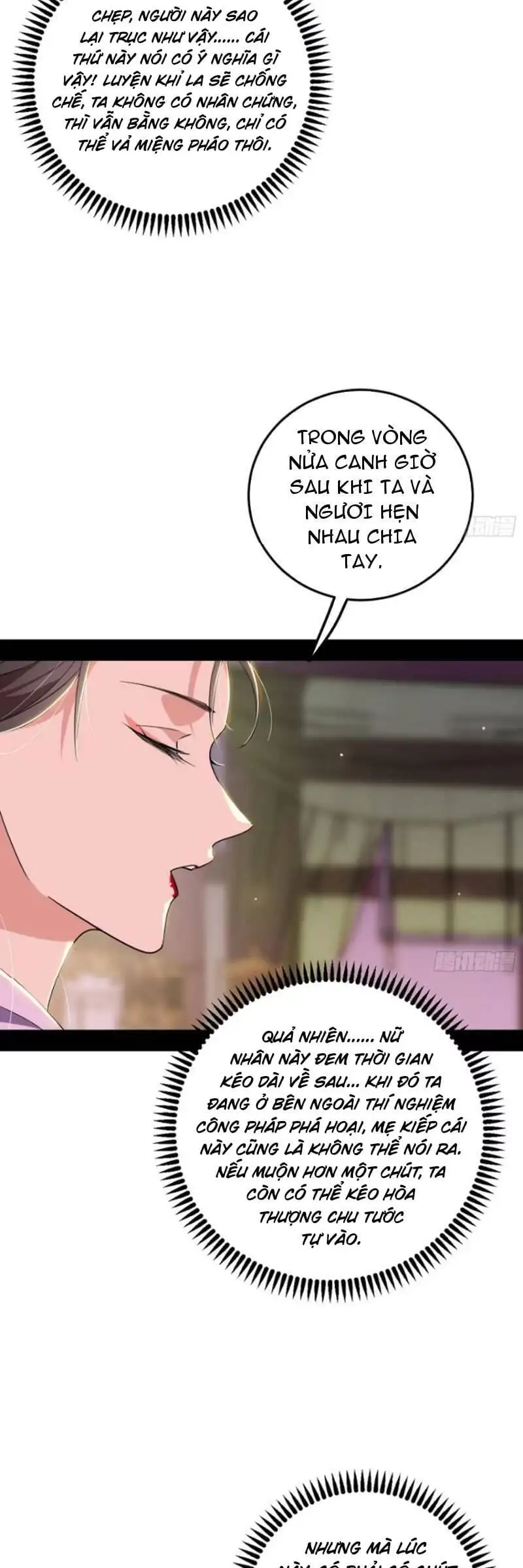 Chapter 456 - Image 26