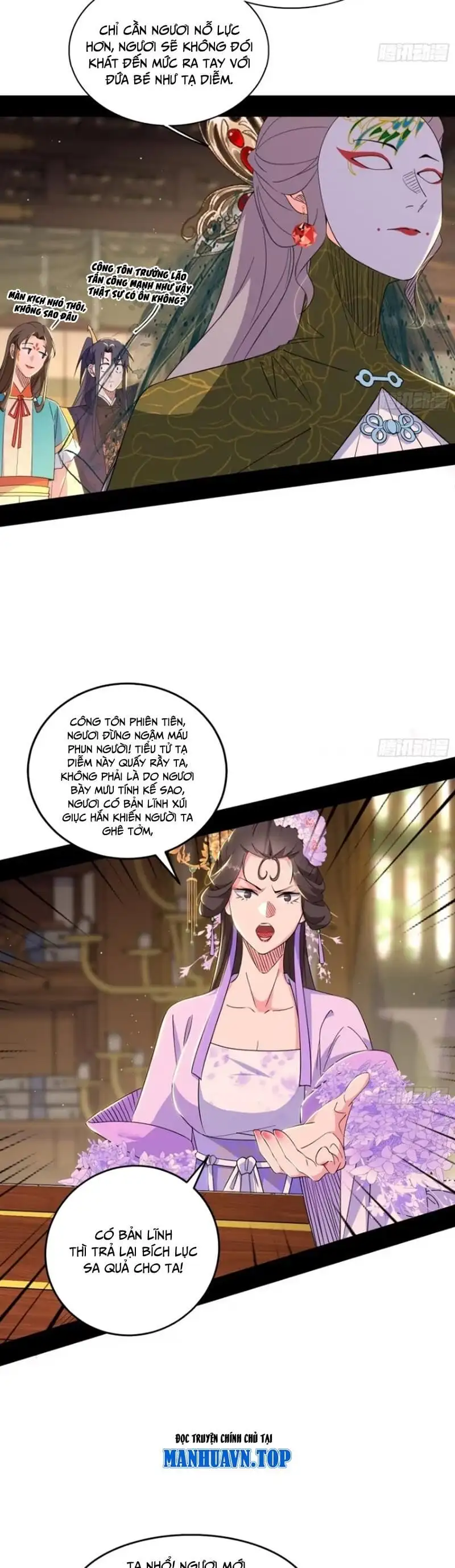 Chapter 456 - Image 33