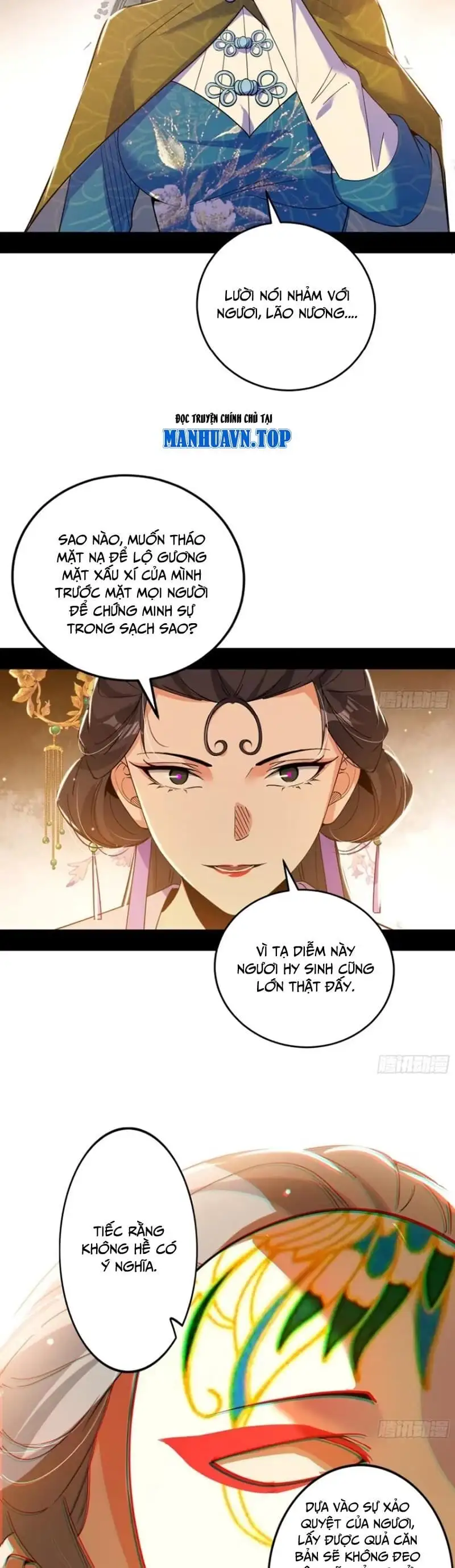 Chapter 456 - Image 36