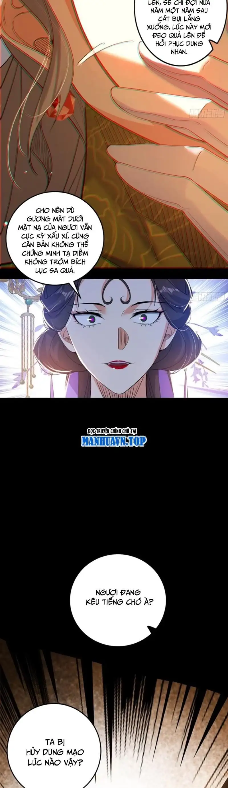 Chapter 456 - Image 37