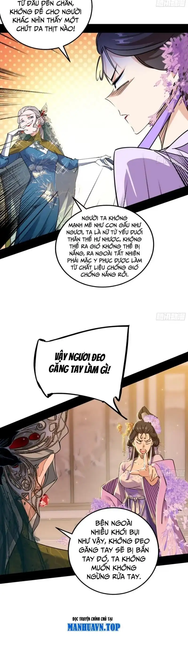 Chapter 456 - Image 41