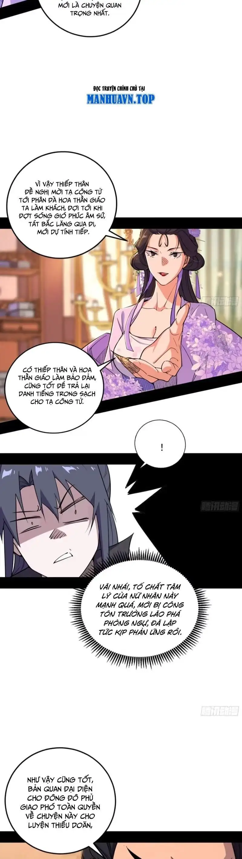 Chapter 456 - Image 50