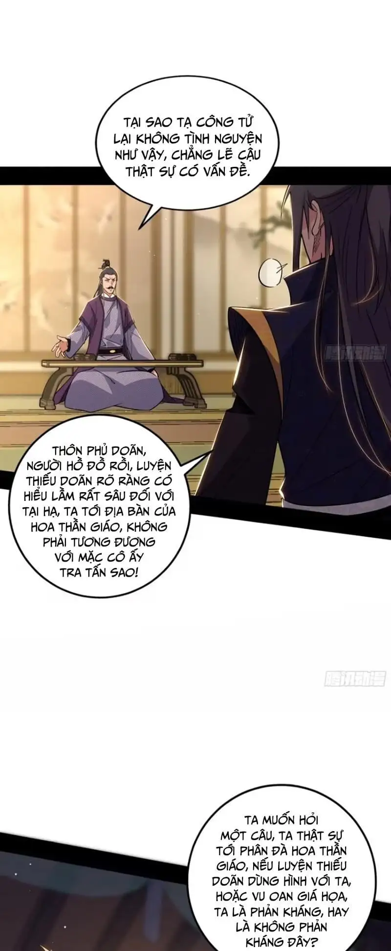Chapter 456 - Image 52
