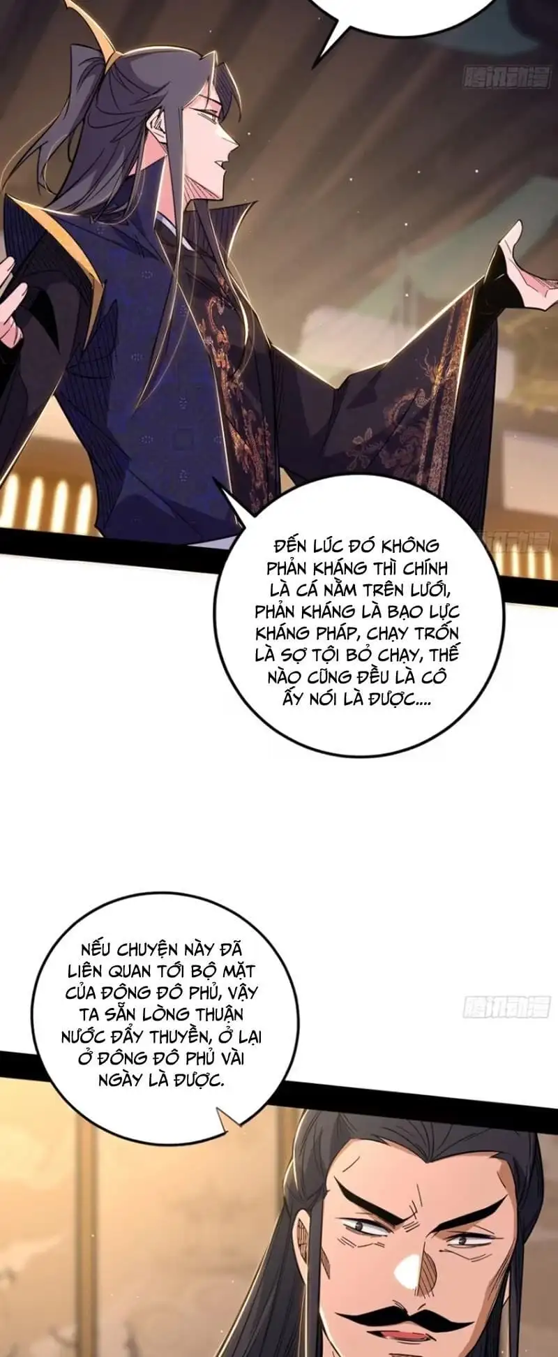 Chapter 456 - Image 53