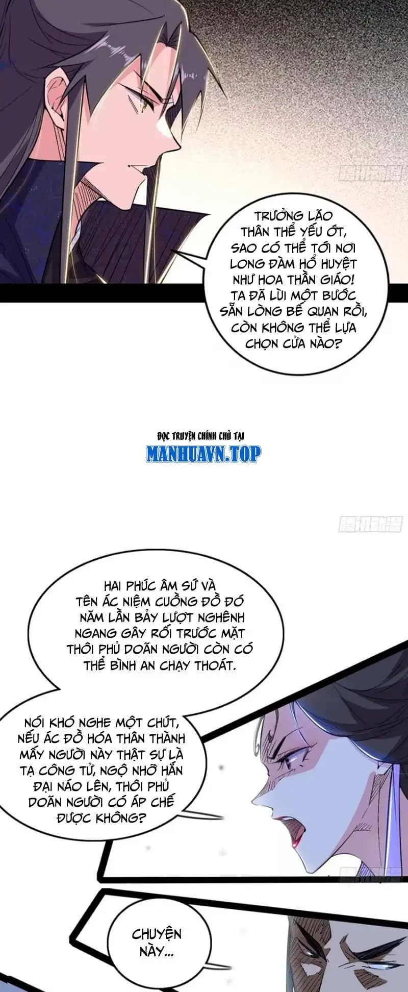 Chapter 456 - Image 56