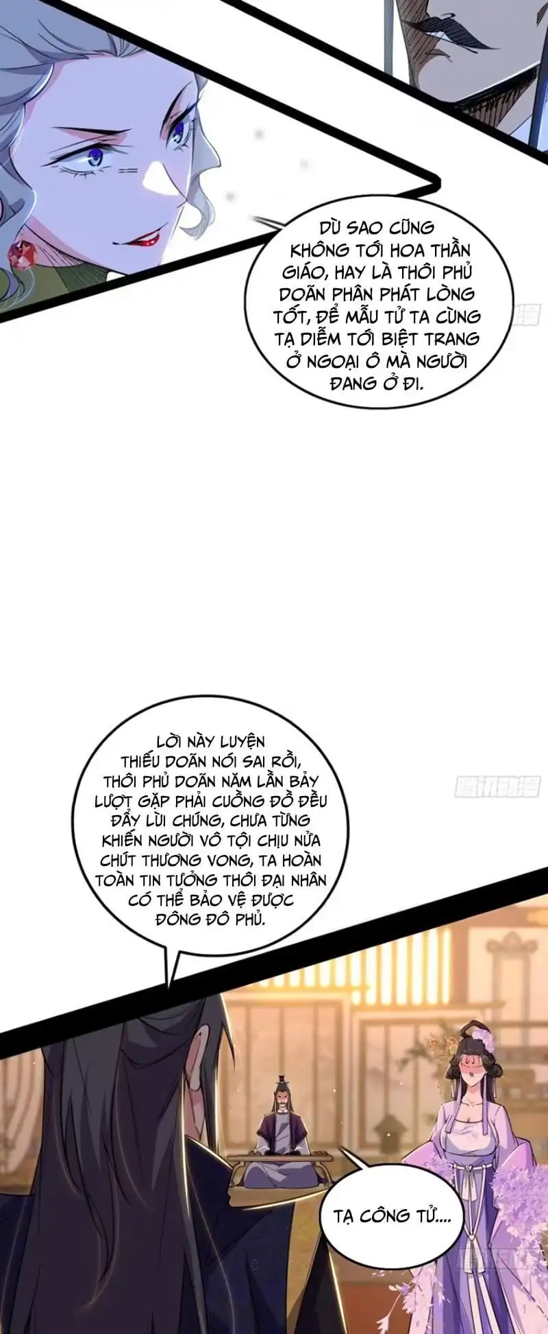 Chapter 456 - Image 57