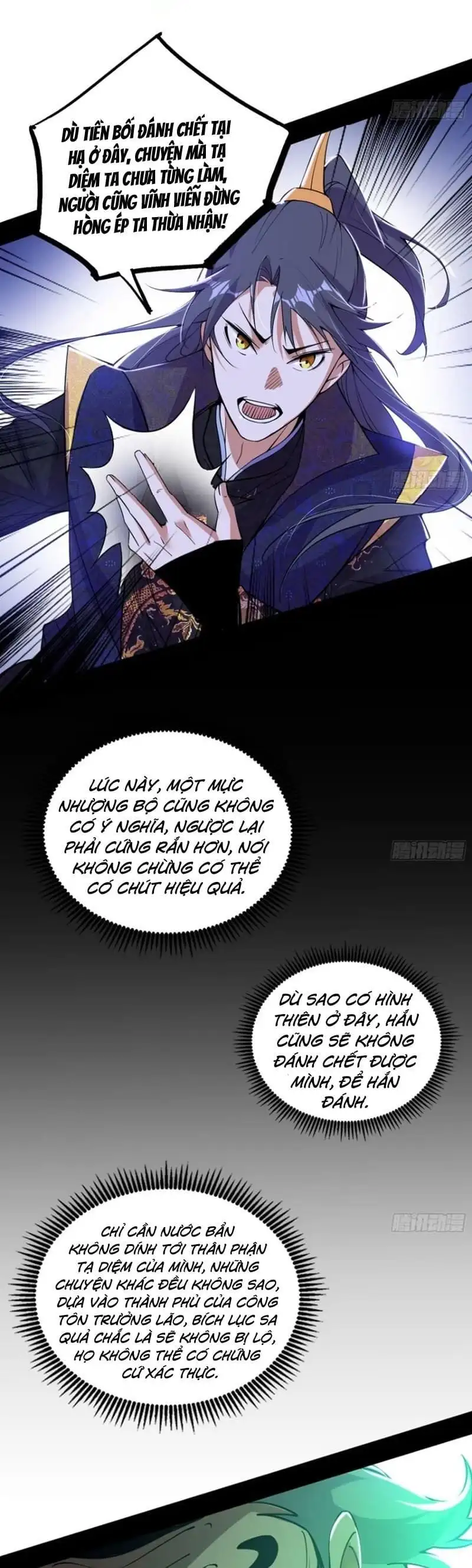 Chapter 457 - Image 13