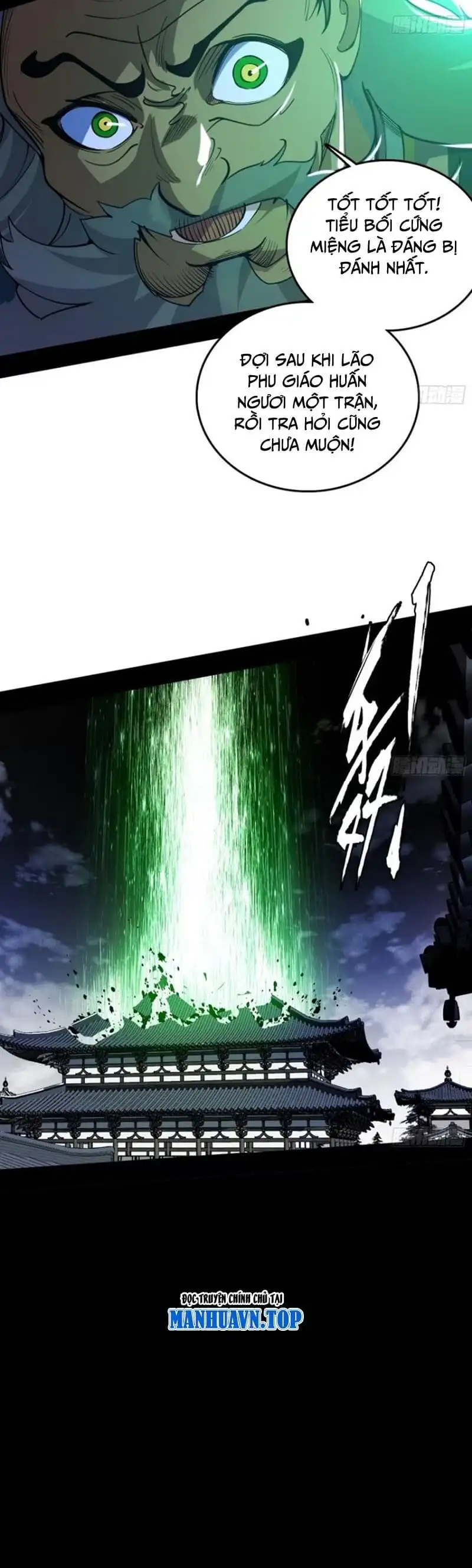 Chapter 457 - Image 14