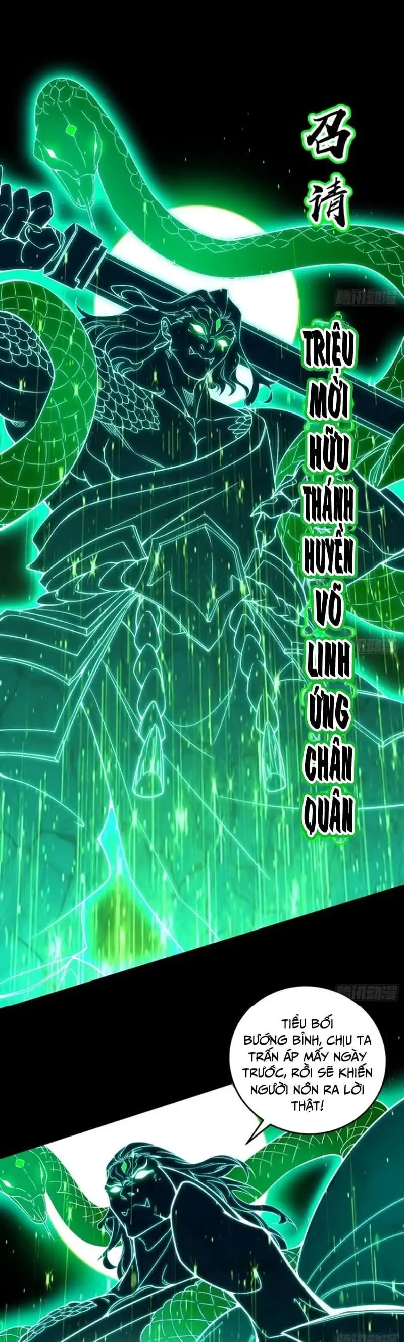 Chapter 457 - Image 15