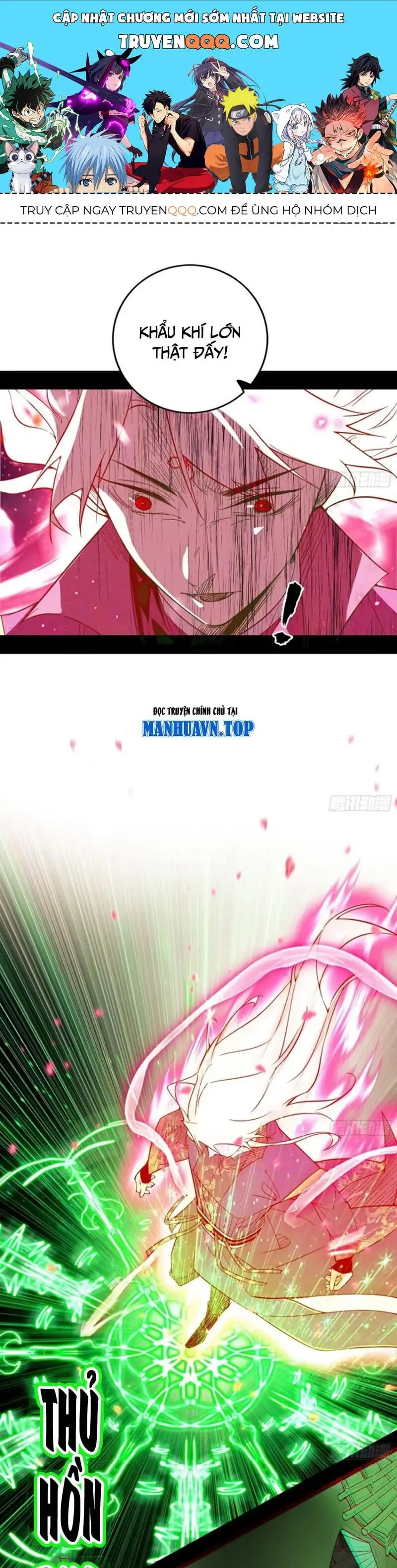 Chapter 457 - Image 3