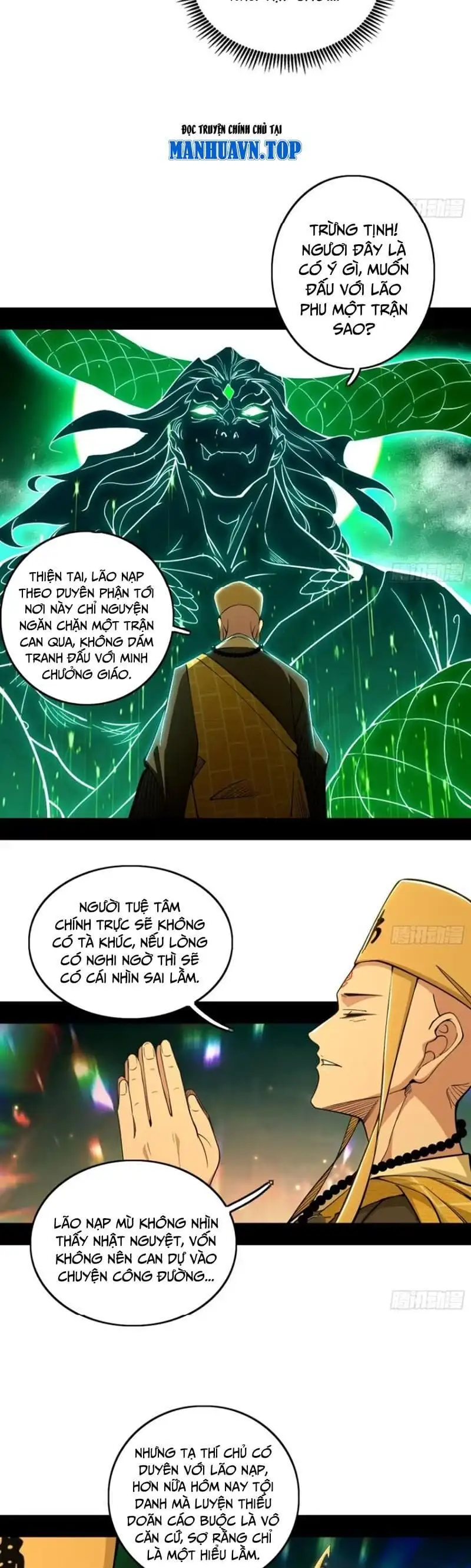 Chapter 457 - Image 21