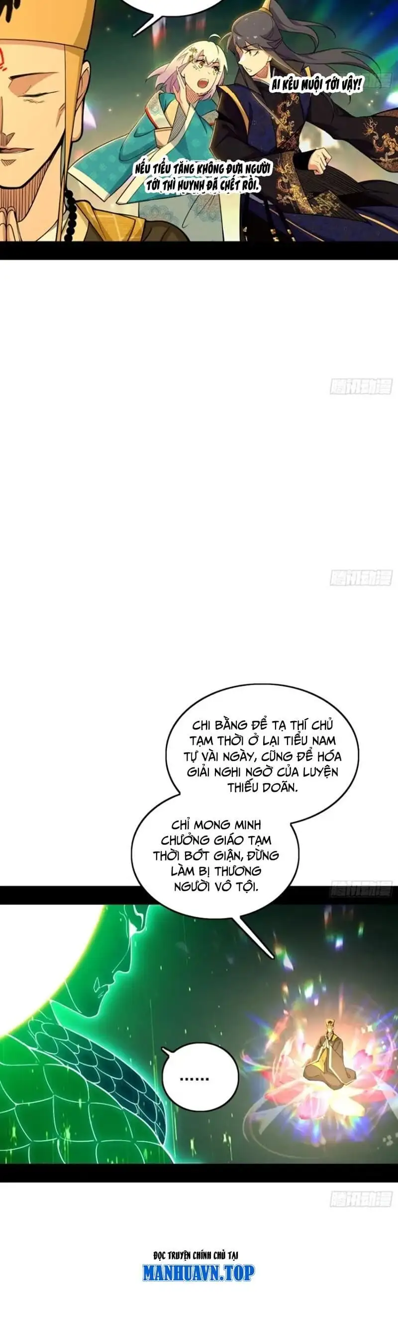 Chapter 457 - Image 22