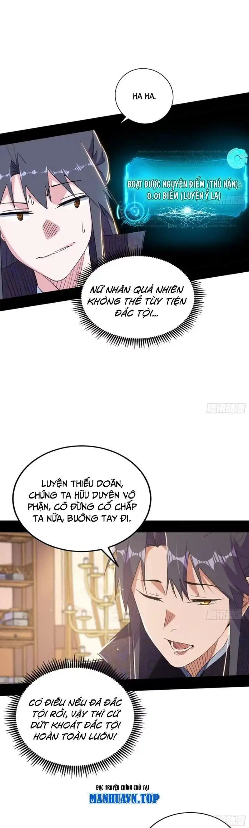 Chapter 457 - Image 28